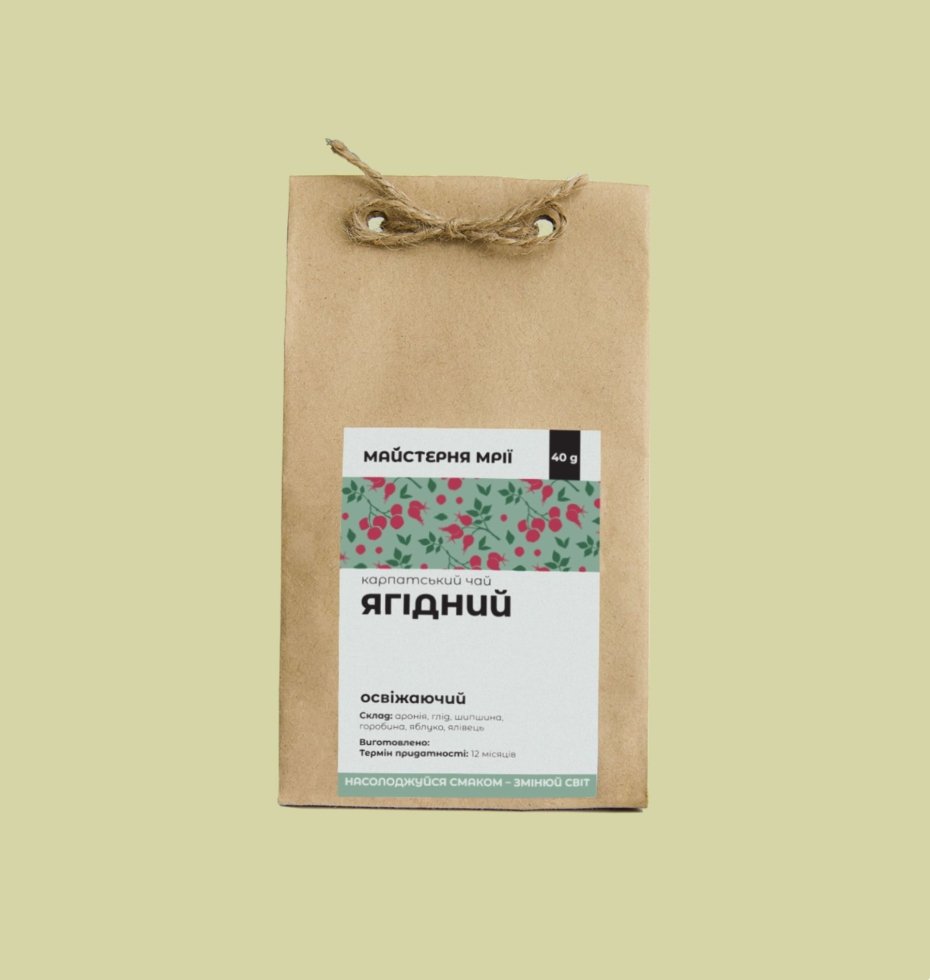 Ягідний чай в паперовому пакуванні
